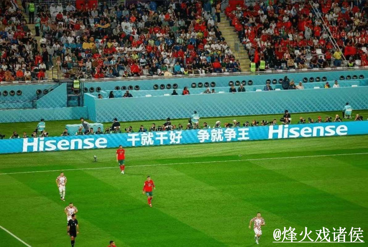 世界杯直播网址手机端指南,线路切换和入口地址整理 世界杯直播网址手机端指南,线路切换和入口地址整理