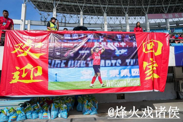 2026世界杯直播平台怎么选?地址变化和网页版观看参考 2026世界杯直播平台怎么选?地址变化和网页版观看参考