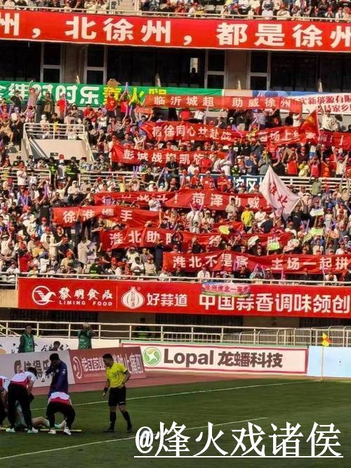 世界杯直播入口平台选择,地址变化和入口更新说明 世界杯直播入口平台选择,地址变化和入口更新说明