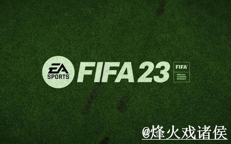 美加墨世界杯官网登录入口整理,网页版使用与入口辨别参考 美加墨世界杯官网登录入口整理,网页版使用与入口辨别参考