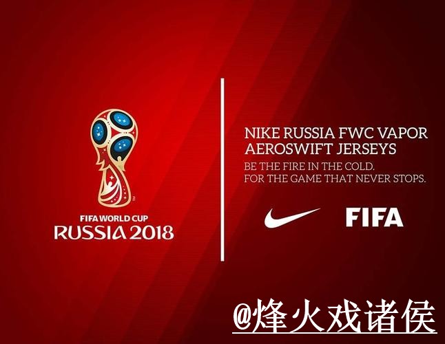 2026世界杯滚球入口避坑说明,手机端使用和临场变化要注意 2026世界杯滚球入口避坑说明,手机端使用和临场变化要注意